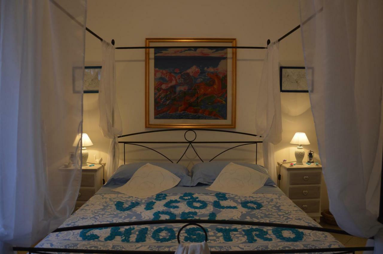 B&B Vicolo Del Chiostro Aci Sant'Antonio Luaran gambar