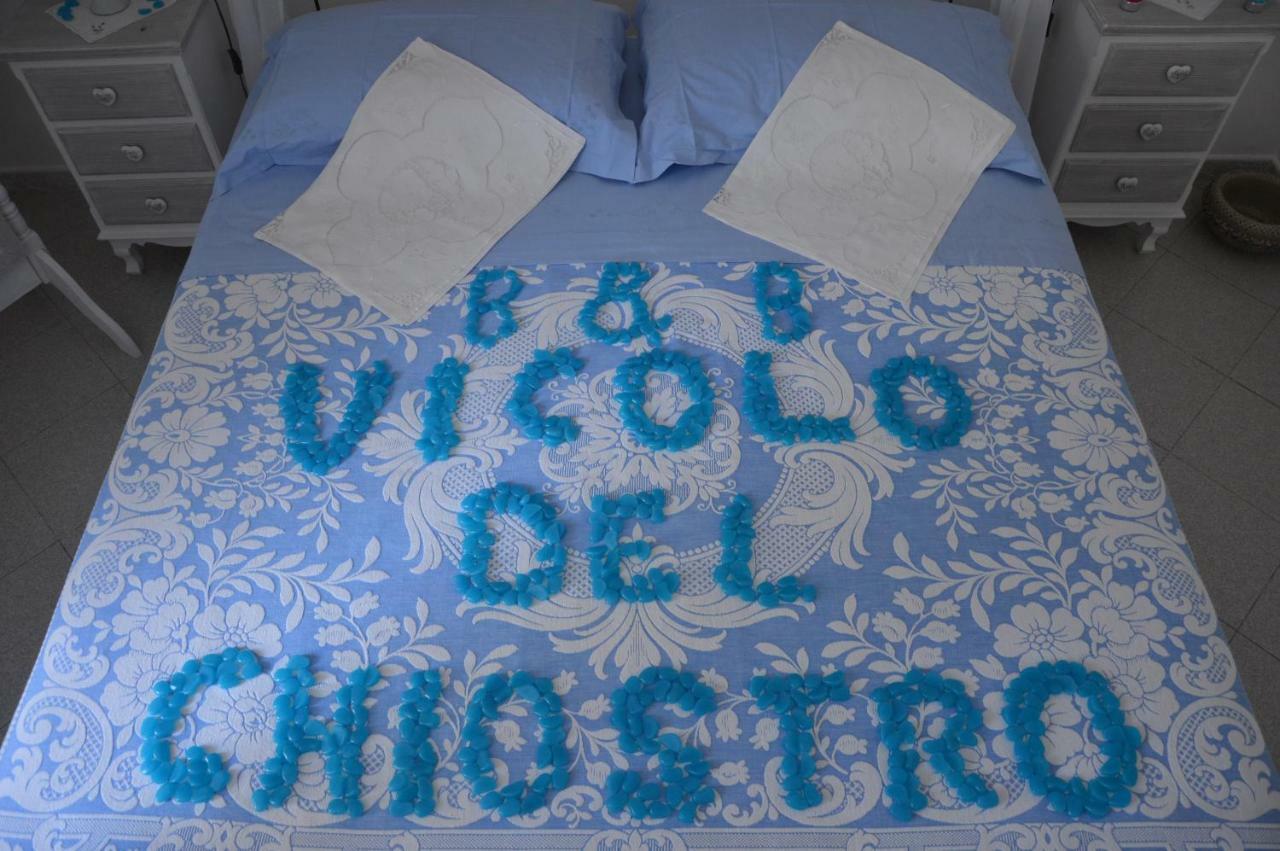 B&B Vicolo Del Chiostro Aci Sant'Antonio Luaran gambar